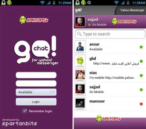 download yahoo messenger for android phone