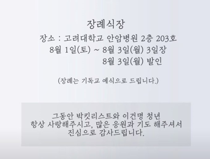 이미지에 대체텍스트 속성이 없습니다; 파일명은 dqwid4g53lg25o906o2f.jpg 입니다.