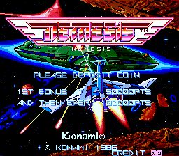 Pantalla de título del arcade de 1985, Gradius también llamado Nemesis (Konami)