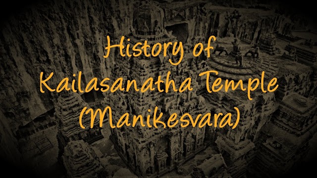 History of Kailasanatha Temple