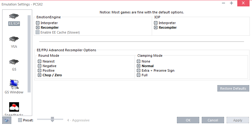 Memory reservation. Pcsx2 оформление. Emulator settings. Emulator settings. Pcsx2 png.