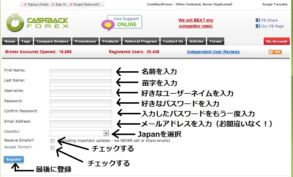Forex cashback