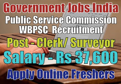 WBPSC Recruitment 2018