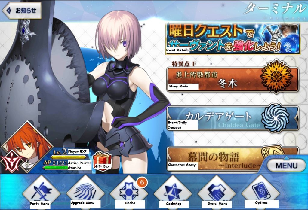 Detail Game Fate/Grand Order Versi Inggris Detail Game Fate/Grand Order Versi Inggris