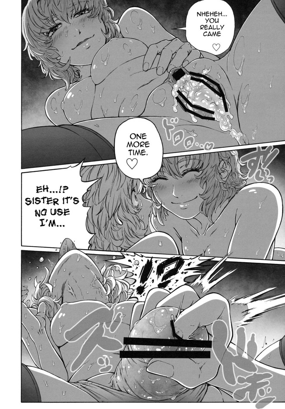 Hentai Manga Comic-MAGNUM KOISHI-Read-49
