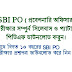 SBI Probationary Officer Exam 2018 Pattern, Syllabus & Previous Year Question Download