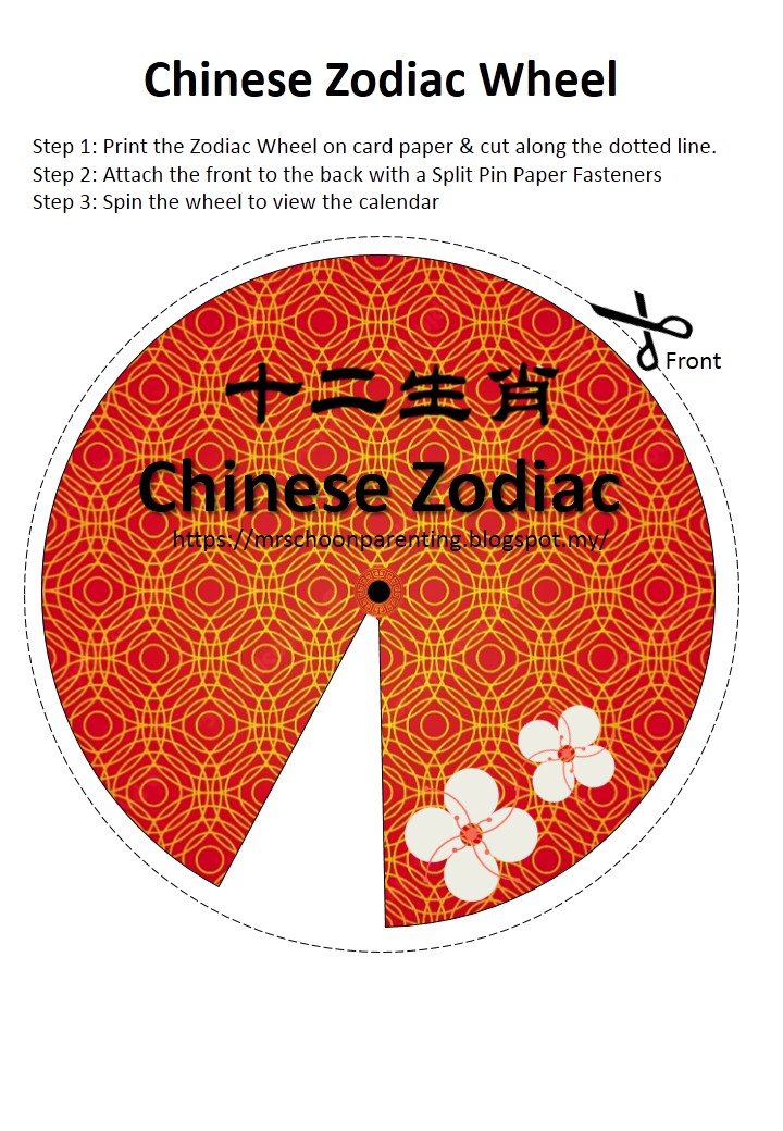 chinese-zodiac-wheel-printable-free-download