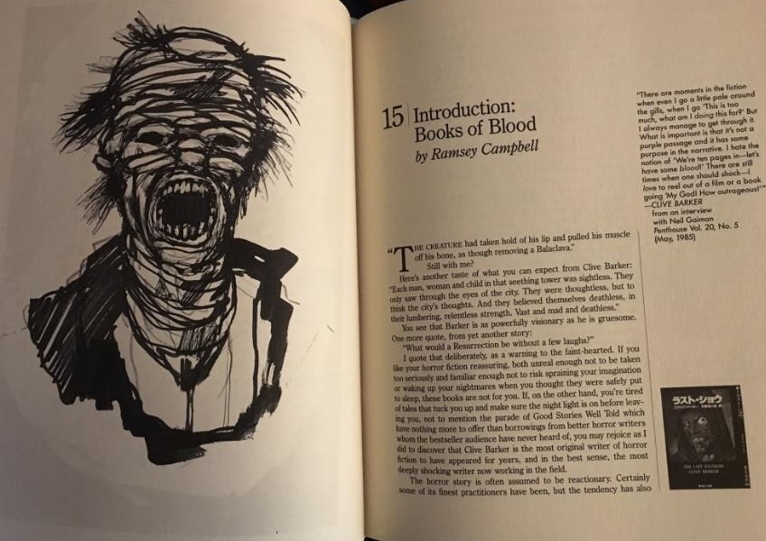 Imajica critical essays picture