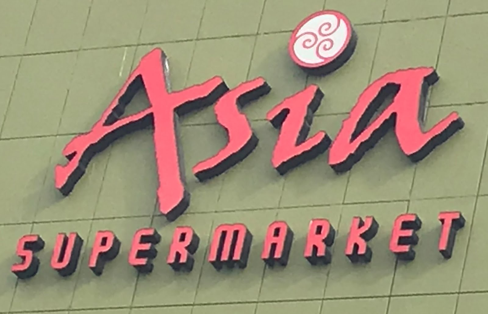 FresFood Asia Supermarket