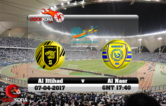 مشاهدة مباراة النصر والاتحاد اليوم 5-4-2017 في دوري جميل مشاهدة مباراة النصر والاتحاد اليوم 5-4-2017 في دوري جميل