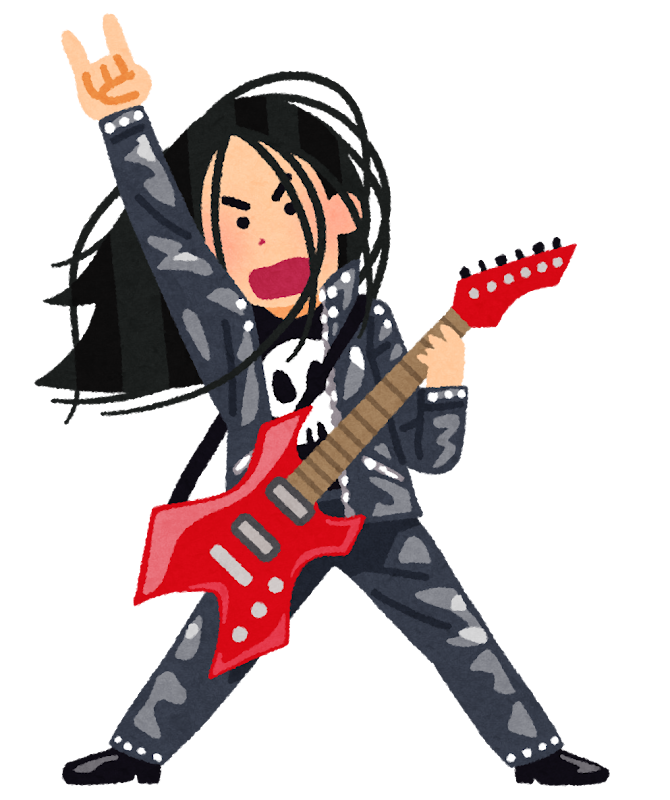 ヘヴィメタルのギタリストのイラスト かわいいフリー素材集 いらすとや