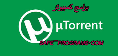 utorrent download free for windows 7 utorrent download free for windows 7