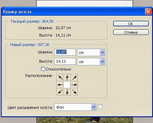 полароид фото