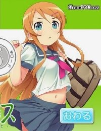 صورة للعبة Oreimo Plus