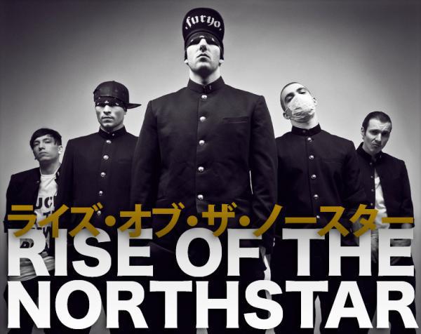 Freak.Death.Code: Rise of the Northstar