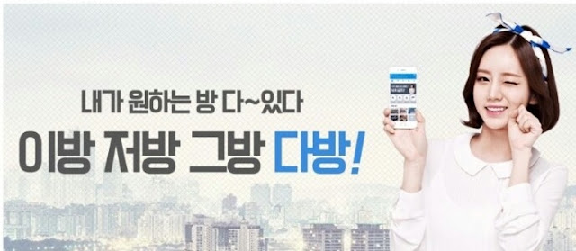 현재 광고 엄청 찍는 혜리 ㄷㄷ.jpgif | 인스티즈