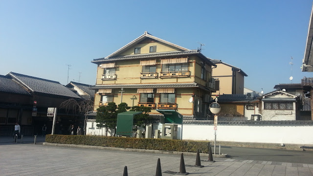 « Kyoto. 京都市 »