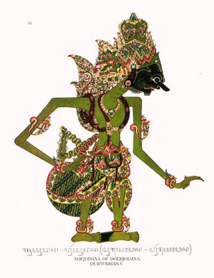 Cerita Wayang Kulit Suyudana Rabi Budaya Nusantara Cerita Wayang Kulit Suyudana Rabi Budaya Nusantara