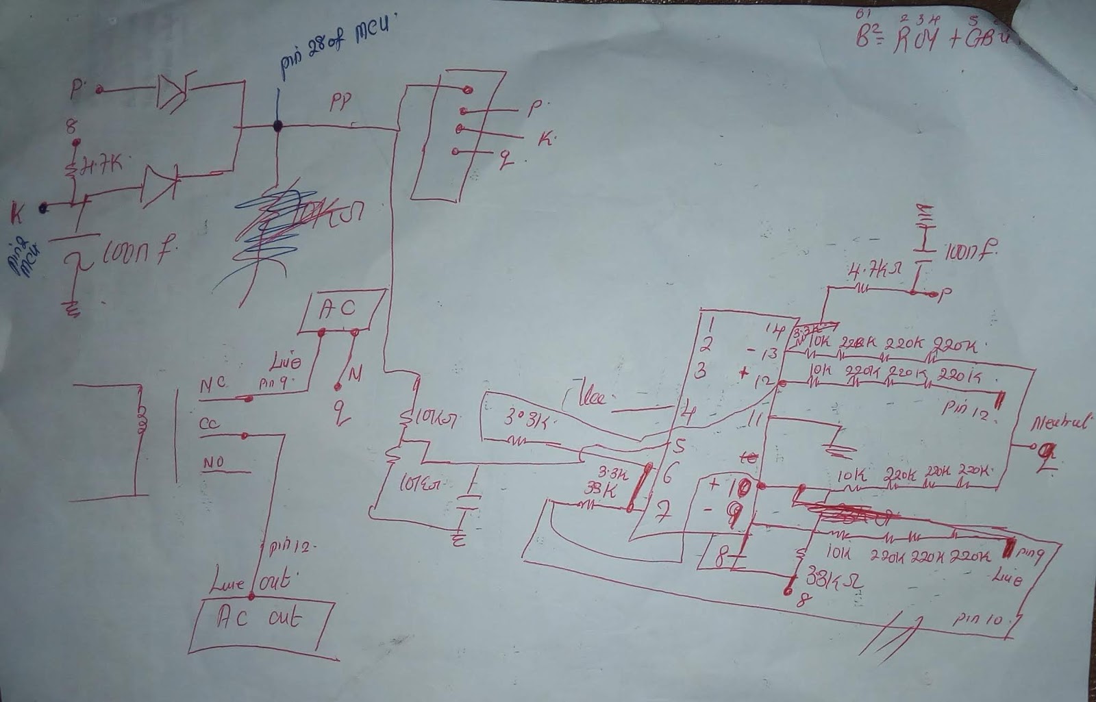 DSPIC30f2010 PURE SINE INVERTER CIRCUIT WITH CHARGER - SL technological