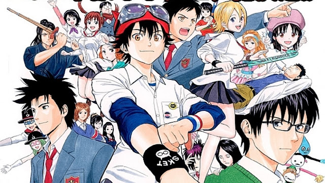 SKET dance SKET dance