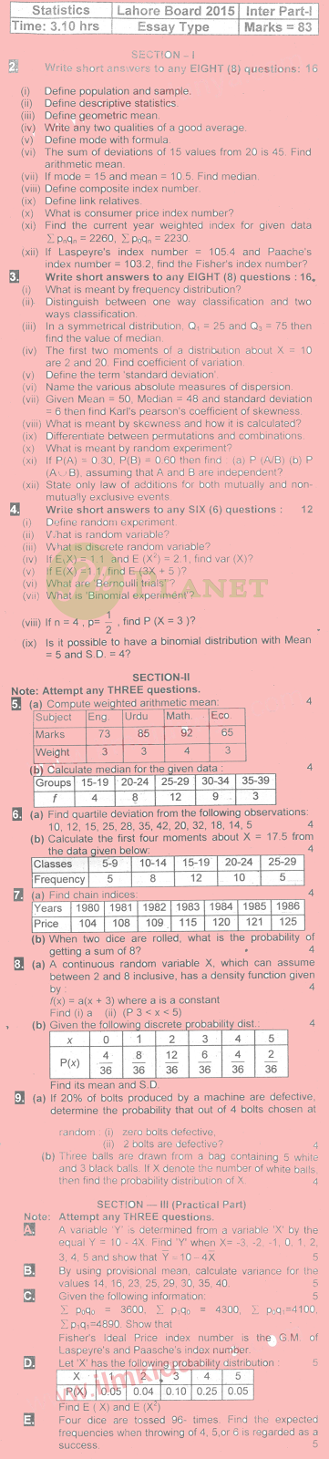 Past Papers of Statistics Inter part 1 Lahore Board 2015