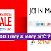 KIKO, Trudy & Teddy, John Master, Schwarzenbach 清仓大促销!价格从RM 5 起!