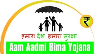 aam aadmi bima yojna