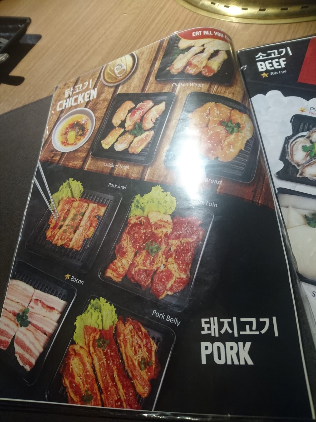 享受生活 KG Korean Charcoal BBQ （USJ）