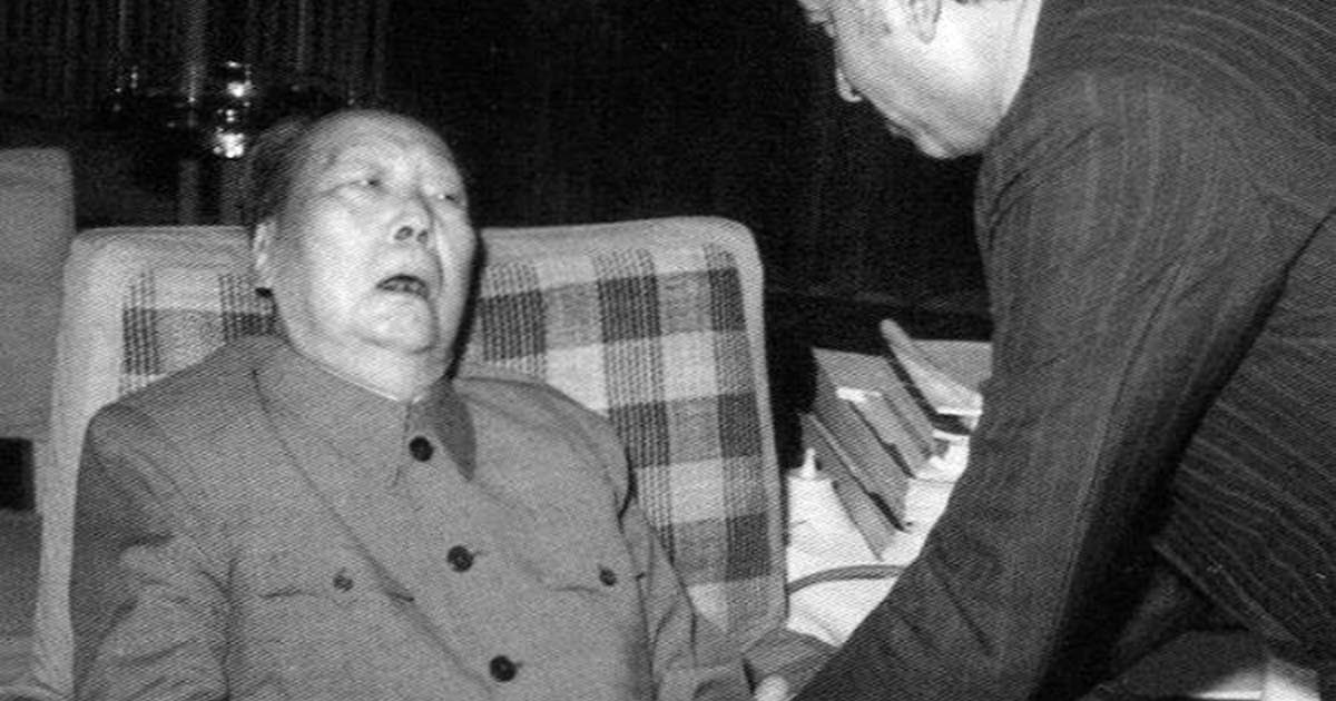 Last alive photo of Mao Zedong Every Photo Have a Story