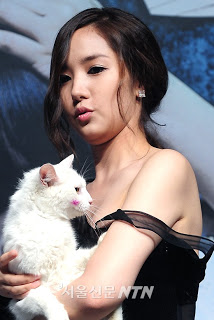 CUTEHOTCHIX: Park Min Young