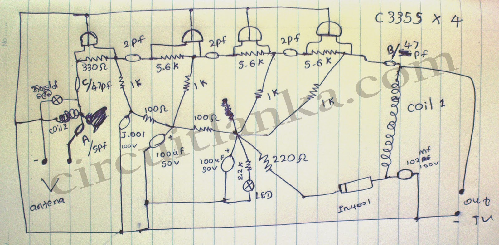 Batapola Antenna Booster Circuit Diagram