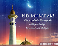 Eid Mubarak 2019 Eid Mubarak 2019