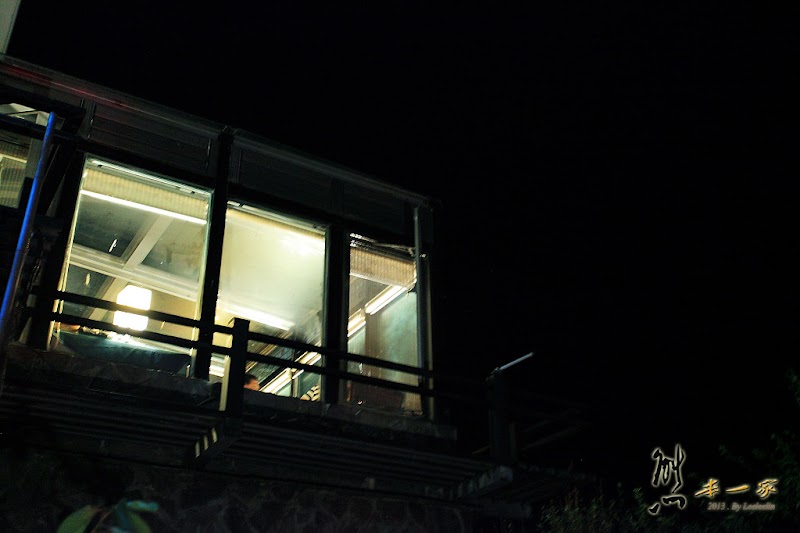 清境火鍋|清境美食|嵐山小鎮|全台最高海拔PUB|浪漫玻璃屋餐廳