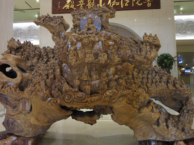 Salón Memorial de Buda, en Fo Guang Shan, cerca de Kaohsiung