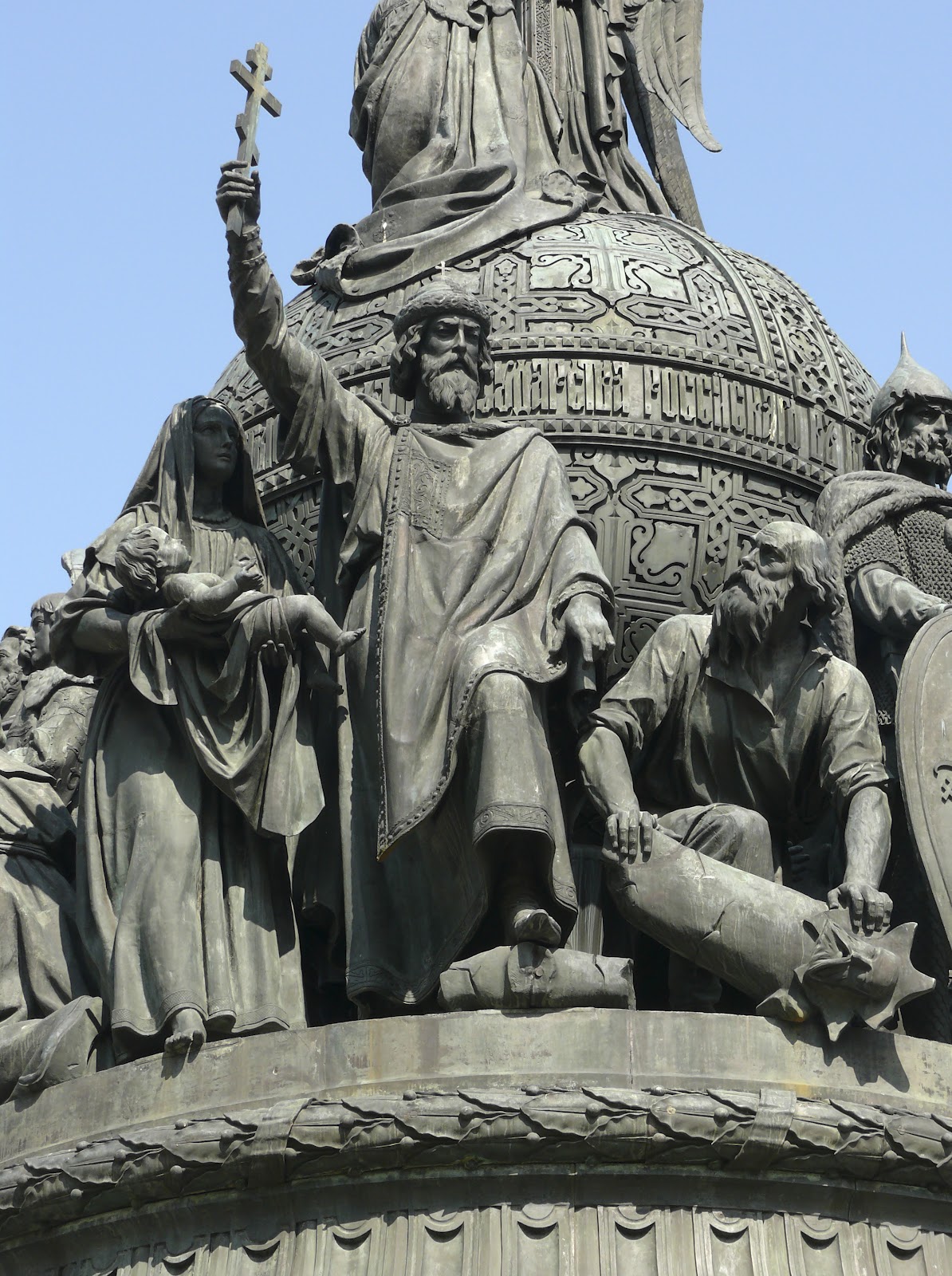 BLOGUL PROIECTULUI 'THEODIALOGIA' Saint Vladimir the