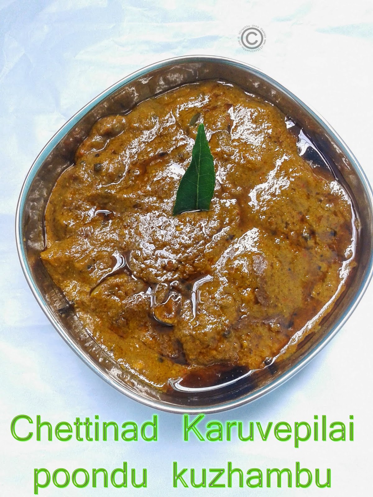 healthy-curryleaves-gravy