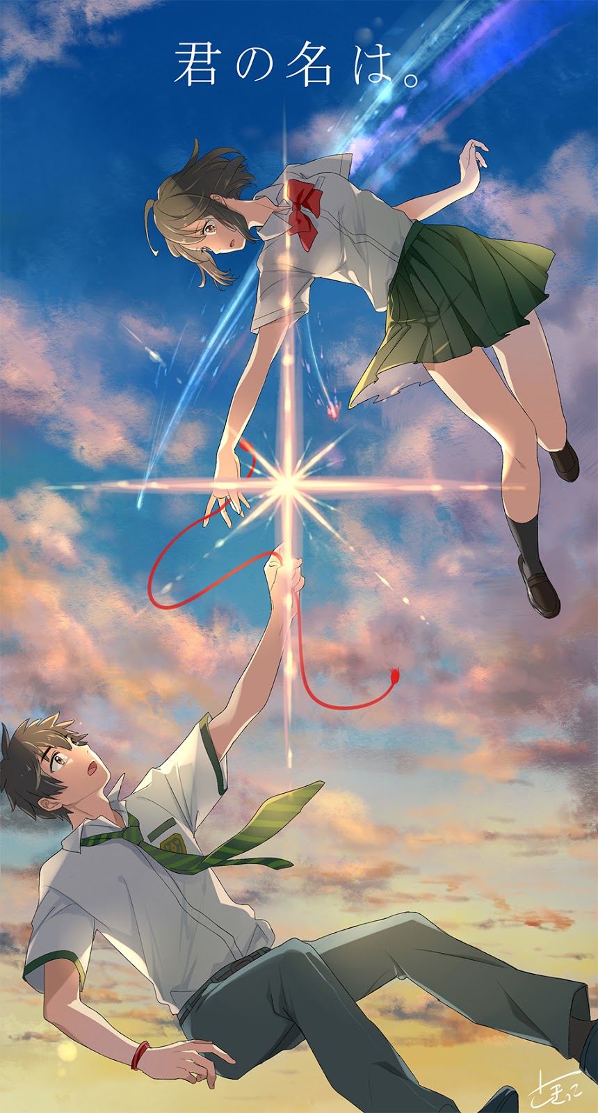 kimi no na wa mp4upload kimi no na wa mp4upload