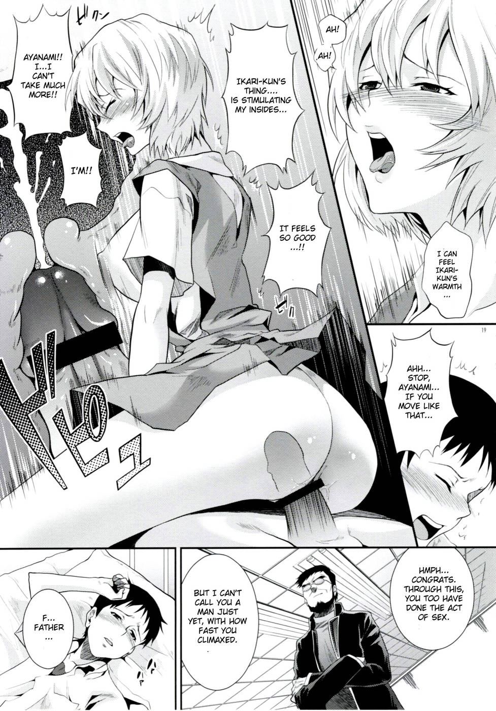 Hentai Manga Comic-Ero Shuurai - Reis Case-Read-18