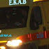 Εντοπίστηκε πτώμα γυναίκας στο Β' Νεκροταφείο Αθηνών - ΤΩΡΑ