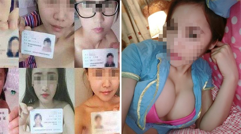 Ασιατικό σεξ γυμνό φωτογραφίες