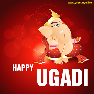 Telugu Ugadi Festival Greetings Best Quality