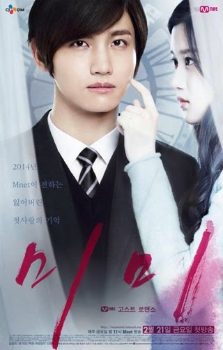 Mini K Drama Mimi Completed Mini K Drama Mimi Completed