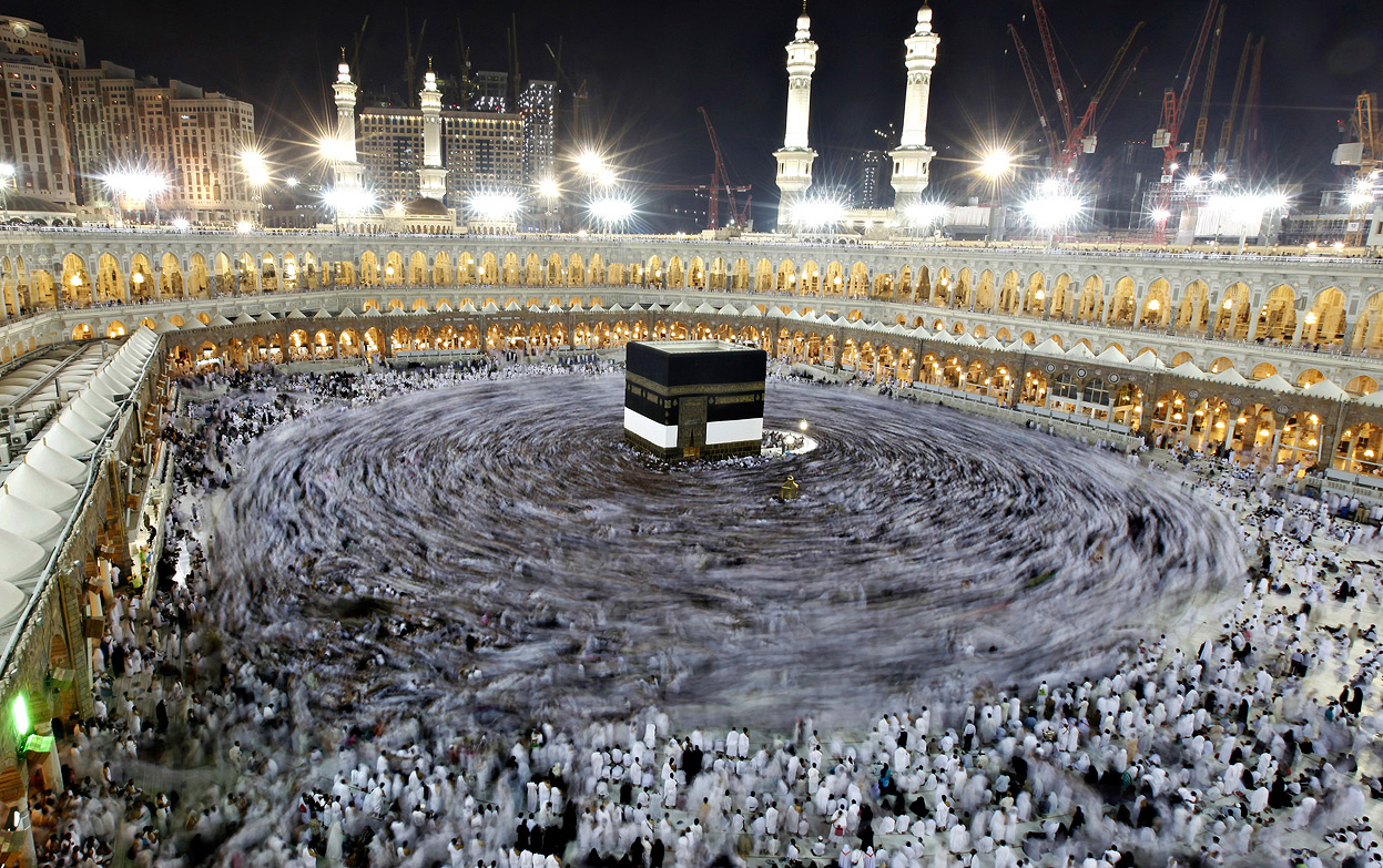 Islah Network