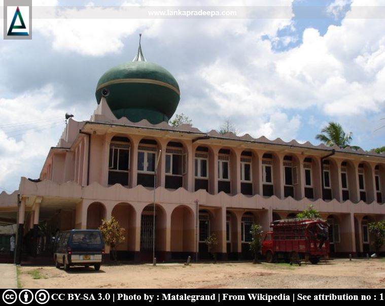 Gongawela Jummah Mosque, Matale