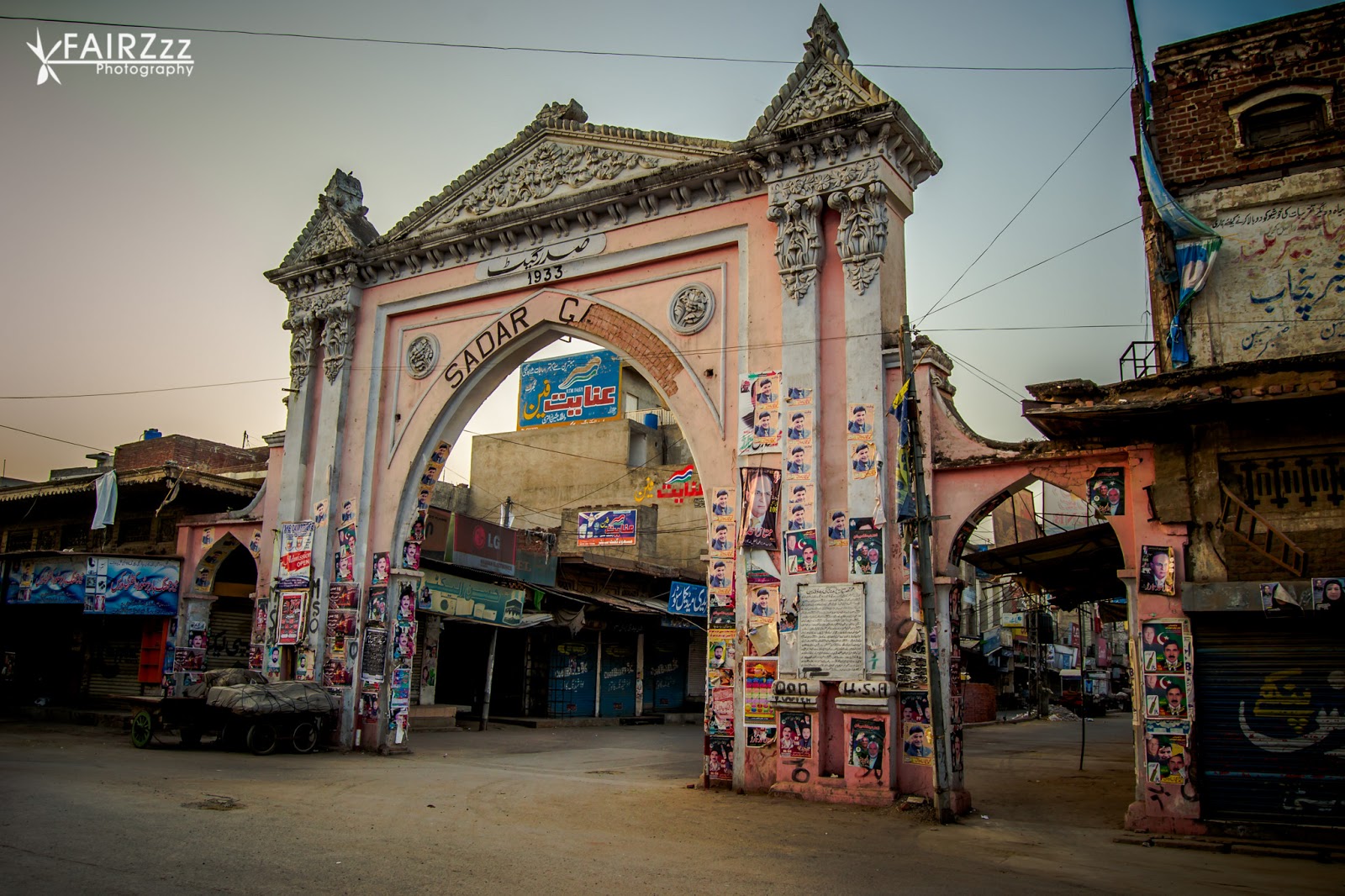 mandi-bahauddin-pics