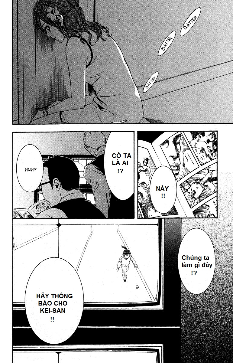 Mayonaka no Ariadone Chap 6 - Next Chap 7