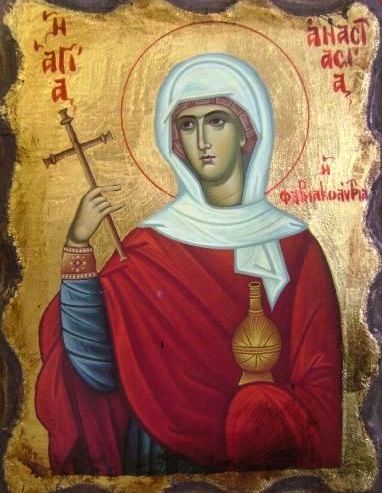 ORTHODOX CHRISTIANITY THEN AND NOW: Saint Anastasia the Pharmakolytria ...