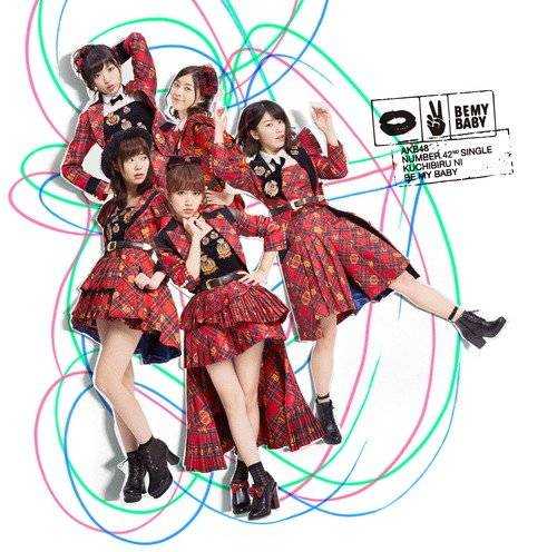 [Single] AKB48 – 唇にBe My Baby (2015.12.02/MP3/RAR)