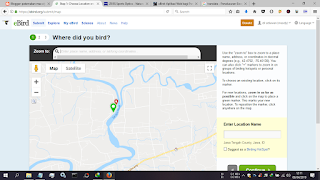 mengirim lokasi data ke eBird.org mengirim lokasi data ke eBird.org