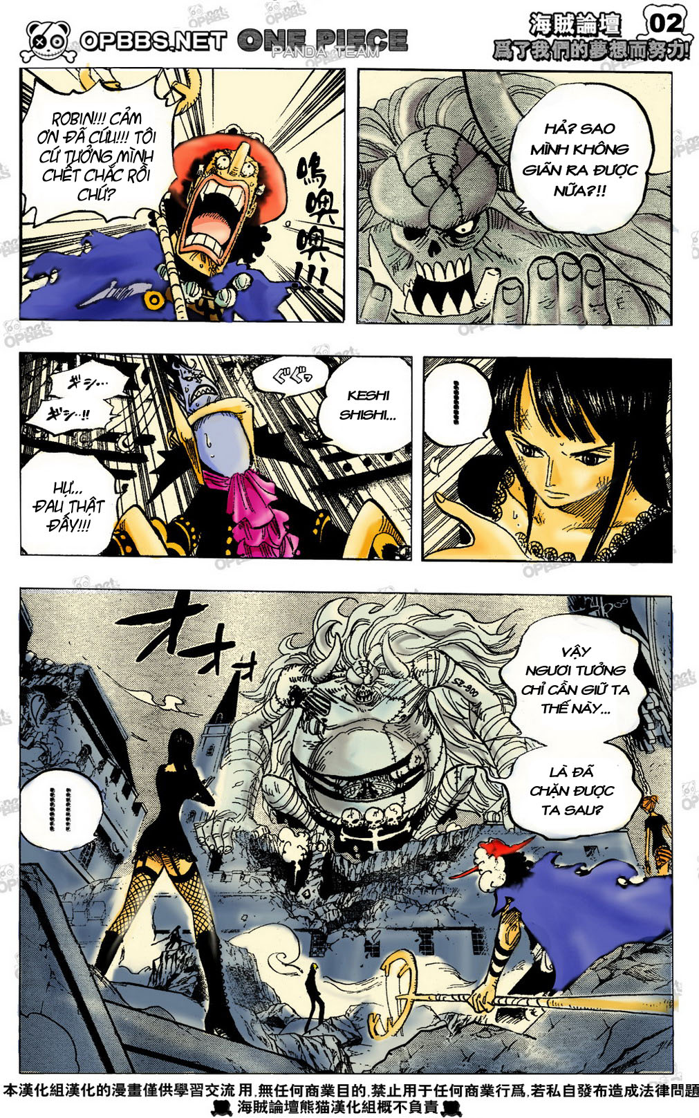 One Piece Chap 277 Doc Truyen